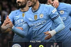 如意体育平台 ：曼城主帅放话：世锦赛季后赛必胜纽约尼克斯，武磊冷笑回应的简单介绍